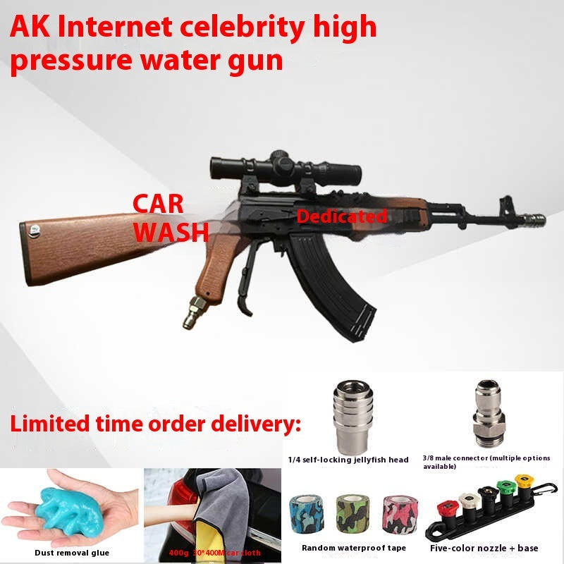 Pistolet lavage automobile premium avec mousseur haute pression ergonomique
