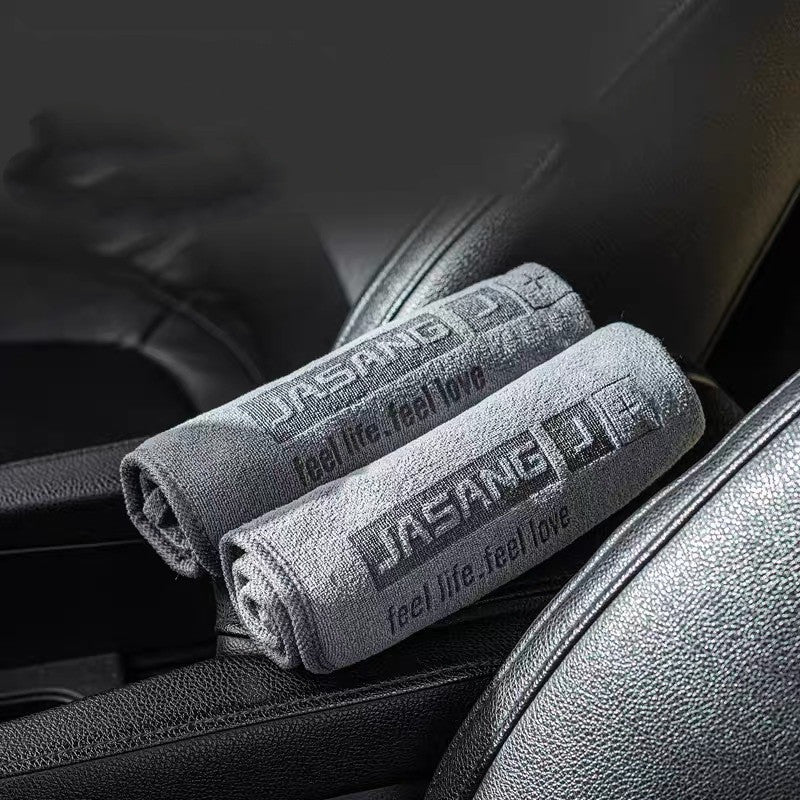 Microfibre automobile double face – Lavage et entretien-car Wash