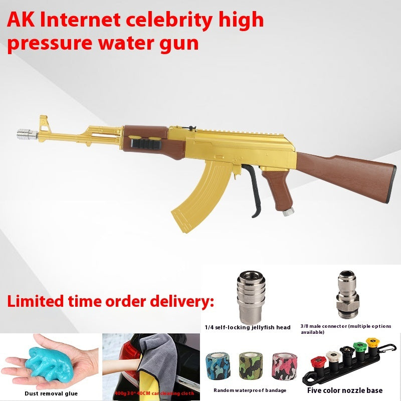 Pistolet lavage automobile premium avec mousseur haute pression ergonomique
